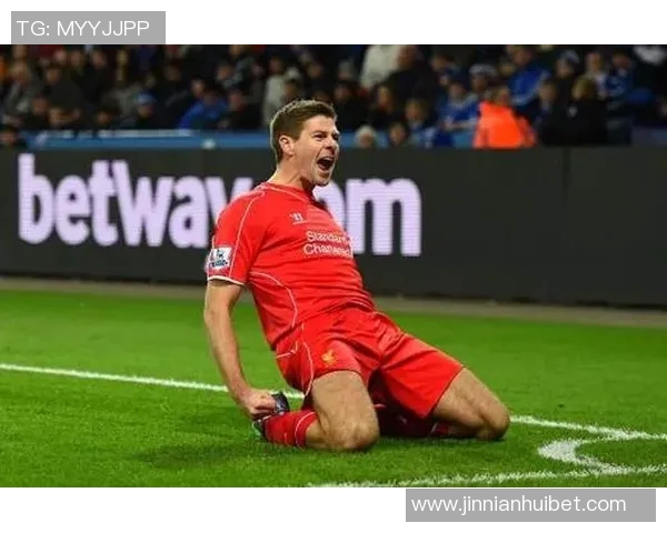 杰拉德回顾职业生涯遗憾未能带领利物浦夺冠作为队长的责任感 杰拉德回顾职业生涯遗憾未能带领利物浦夺冠作为队长的责任感