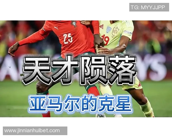 努诺门德斯:任意球进球虽好但我们对战平里尔感到失望 努诺门德斯:任意球进球虽好但我们对战平里尔感到失望