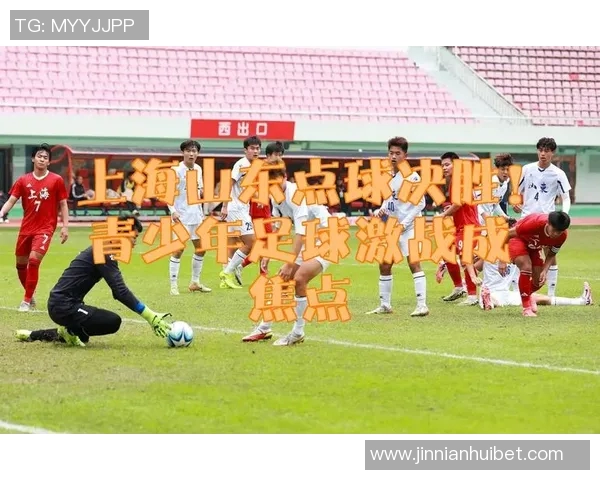 汉超小组赛创新规则90分钟打平将通过点球决胜积2分激发竞争热情 汉超小组赛创新规则90分钟打平将通过点球决胜积2分激发竞争热情