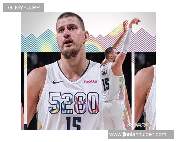 约基奇亚历山大卢卡三位球星的统治力各异与篮球风格的深度解析 约基奇亚历山大卢卡三位球星的统治力各异与篮球风格的深度解析